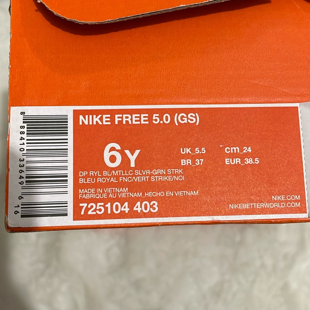 Sneakers